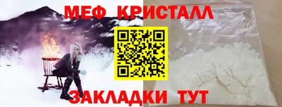 экстази Пыть-Ях