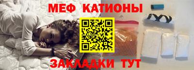 скорость Пушкино