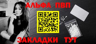 экстази Пыть-Ях