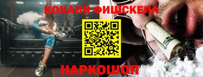 экстази Пыть-Ях