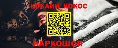 экстази Пыть-Ях