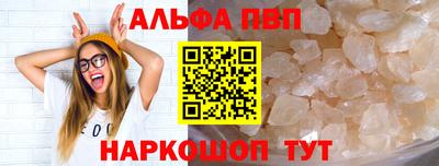 экстази Пыть-Ях
