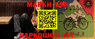 скорость Пушкино