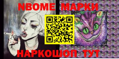 скорость Пушкино