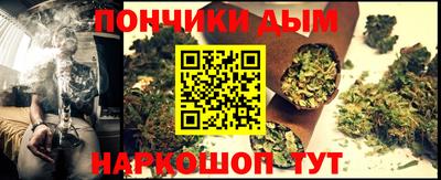 амфетамин Пугачёв
