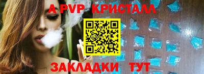 экстази Пыть-Ях