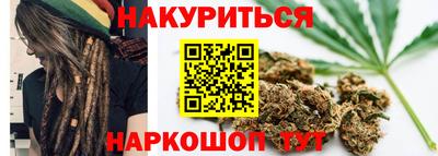 амфетамин Пугачёв