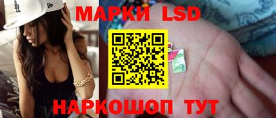 амфетамин Пугачёв