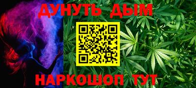 амфетамин Пугачёв