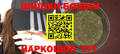 экстази Пыть-Ях