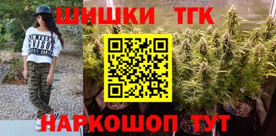 экстази Пыть-Ях