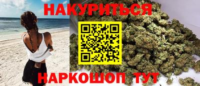 скорость Пушкино