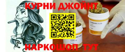 скорость Пушкино