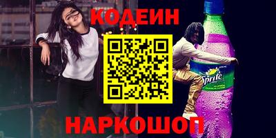 экстази Пыть-Ях