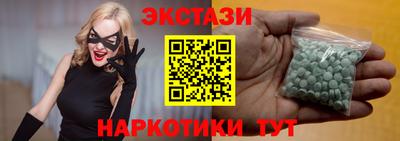 амфетамин Пугачёв