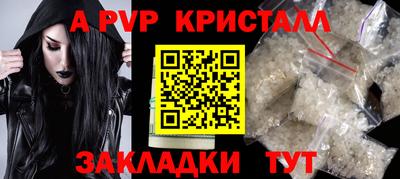 скорость Пушкино