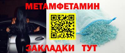 скорость Пушкино
