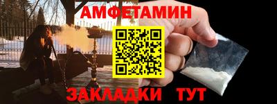 экстази Пыть-Ях