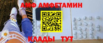 экстази Пыть-Ях