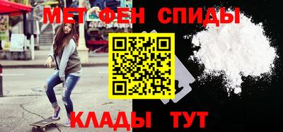 экстази Пыть-Ях