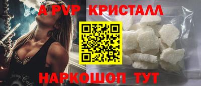 экстази Пыть-Ях