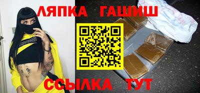скорость Пушкино