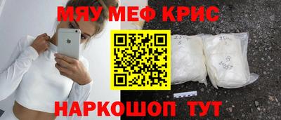 экстази Пыть-Ях