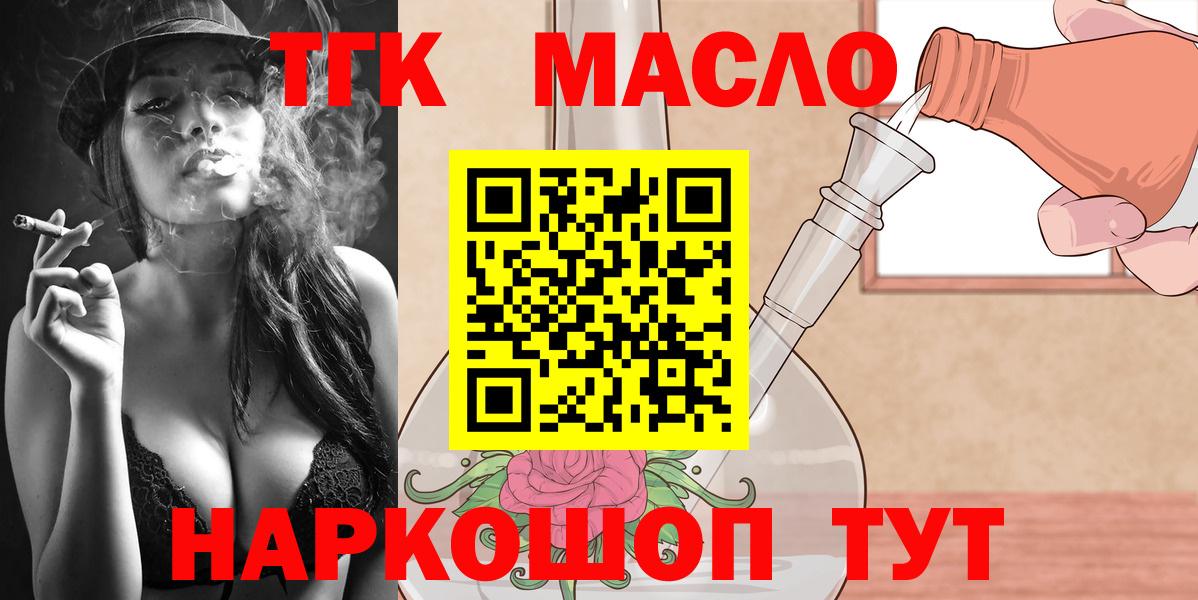 Лсд 25 Подольск